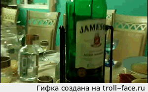 troll-face.ru_e80207