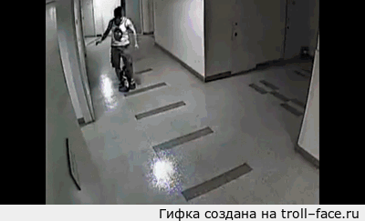 Пыщь