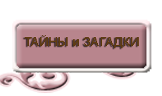 opop