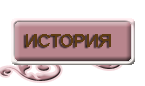 lpl