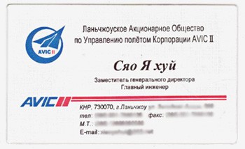 1260790038_0_1