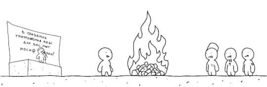 tumblr_nskcti8SLJ1sgf8iho1_540