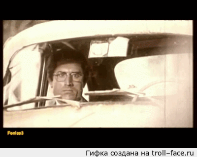 troll-face.ru_77244b