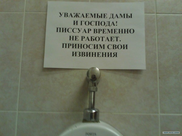post-3-12367114504720
