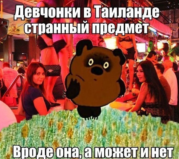 oH68N_erXxU