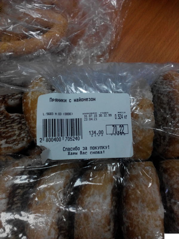 1439400035_1466728312