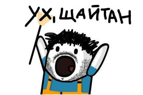 36898cf88d47fa43388b8bd0087a3034