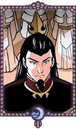 Ozai
