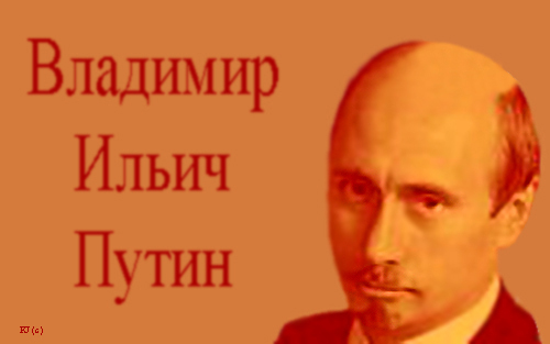 VIPutin