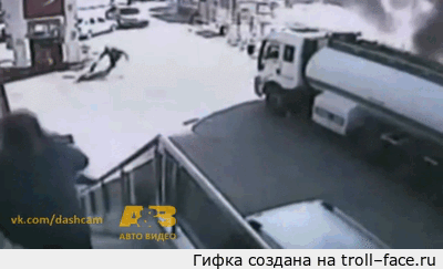 troll-face.ru_a49de0