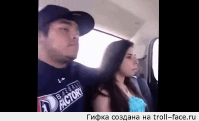 troll-face.ru_0c69a9