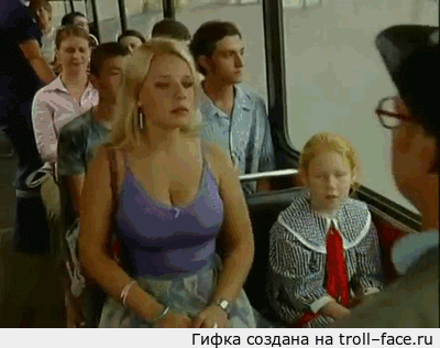 troll-face.ru_02ecc1