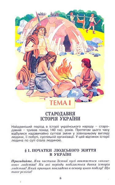 132984-doc2fb_image_02000003