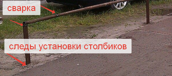 2015-09-15 14-37-23 6198892.jpg (1296×972) – Yandex