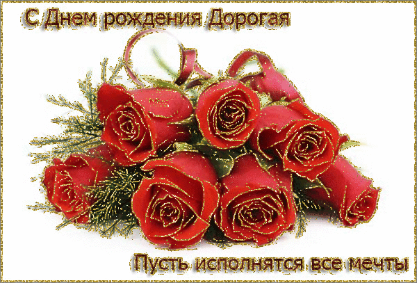 977683503