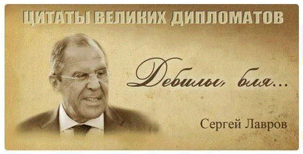 , бля uba