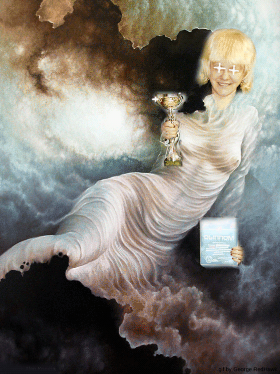 Богиня кубка и диплома