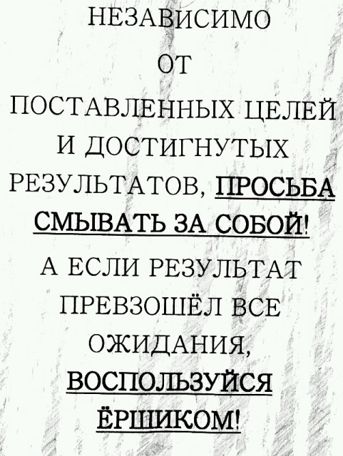 SketchGuru_20150924203631