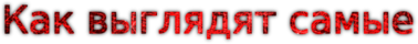 624038wGqXzthQ