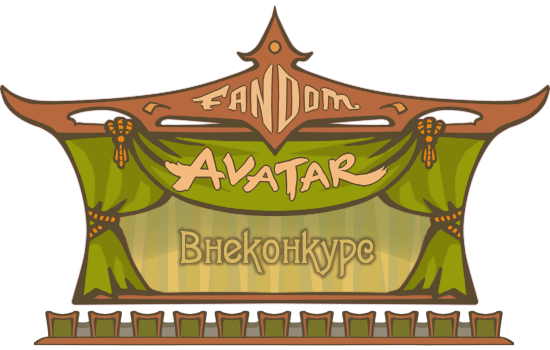 banner_g_vnek