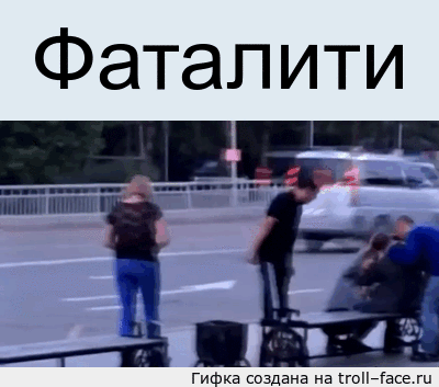 вс