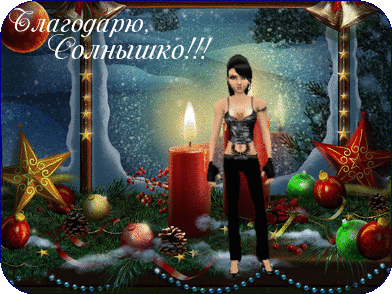 oie_overlay