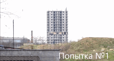 многа итажко