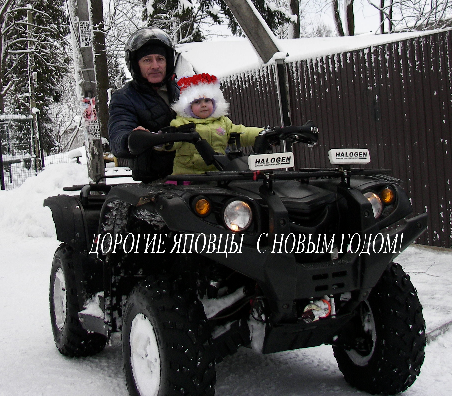 .PNG2016т