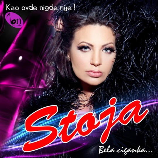 Stoja - Kao ovde nigde nije (2015)-1