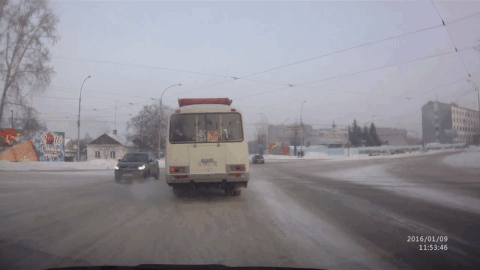 Внезапно