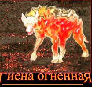 _Демотиватор