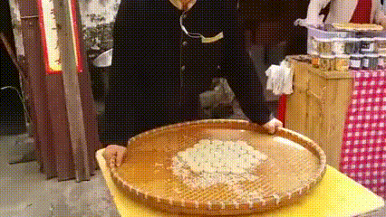 1455261472173611524