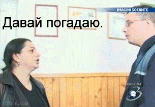 pogadayu_yapfiles.ru