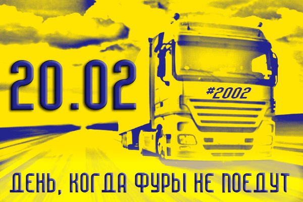 2002