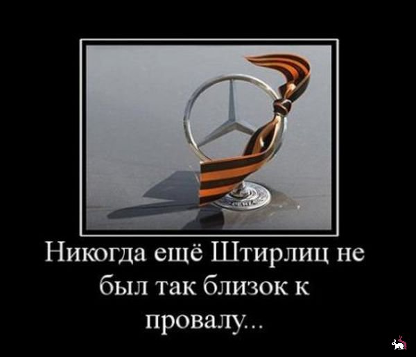 1333087238_demotive (1)