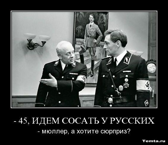 1255936023_demotivators_23