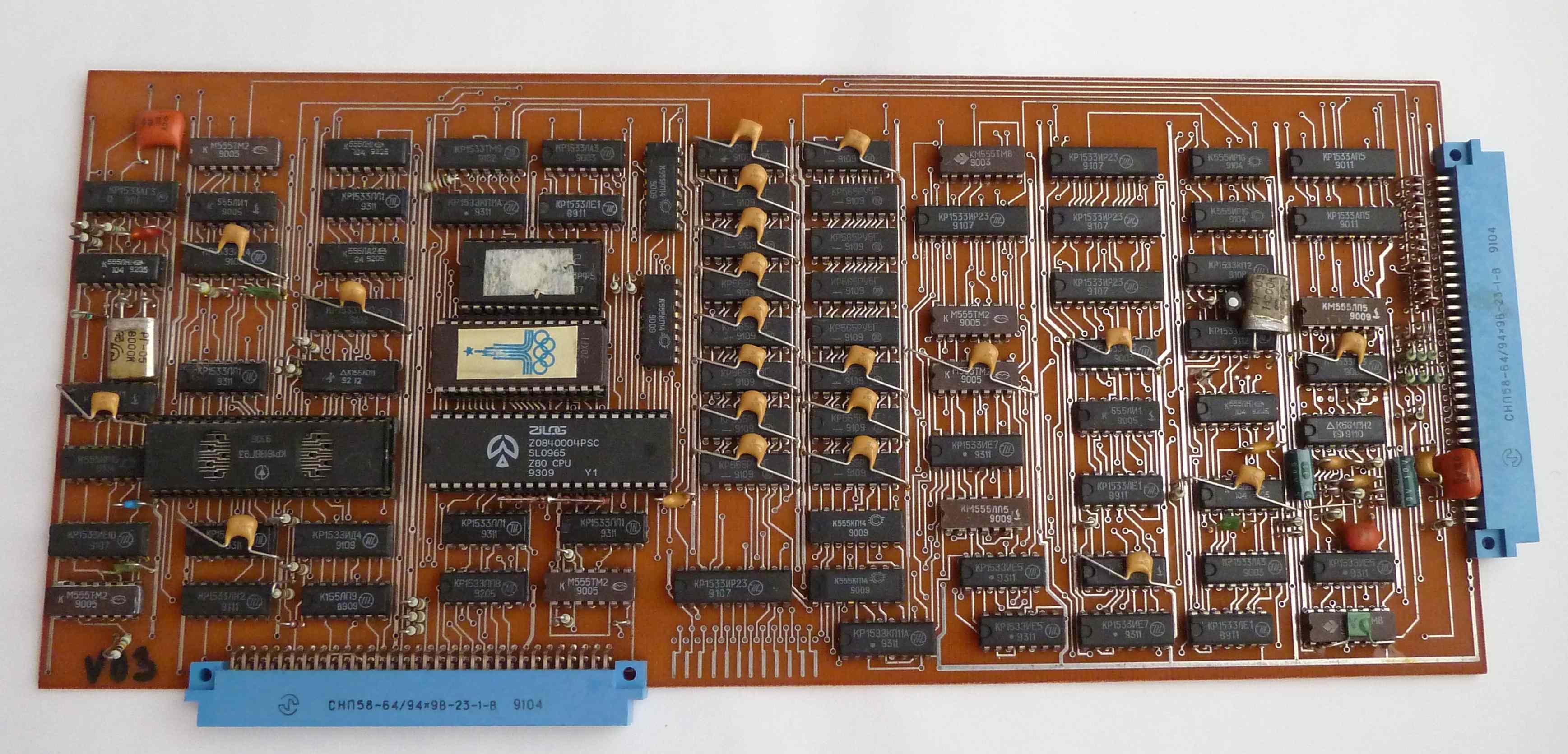 Пентагон пк. Плата ZX-Spectrum Пентагон-128. ZX Spectrum Пентагон 128. ZX Spectrum 128k Пентагон. ZX Spectrum 128k плата.