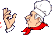 повар