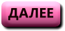 cooltext182783804132082MouseOver