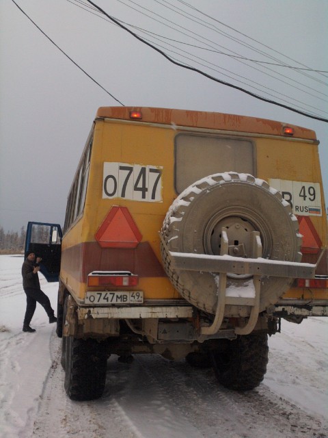 боинг