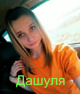 165B722F12281AD07FE3F9954ECE2949AEAB44EA9B2B679136pimgpsh_fullsize_distr_yapfiles.ru