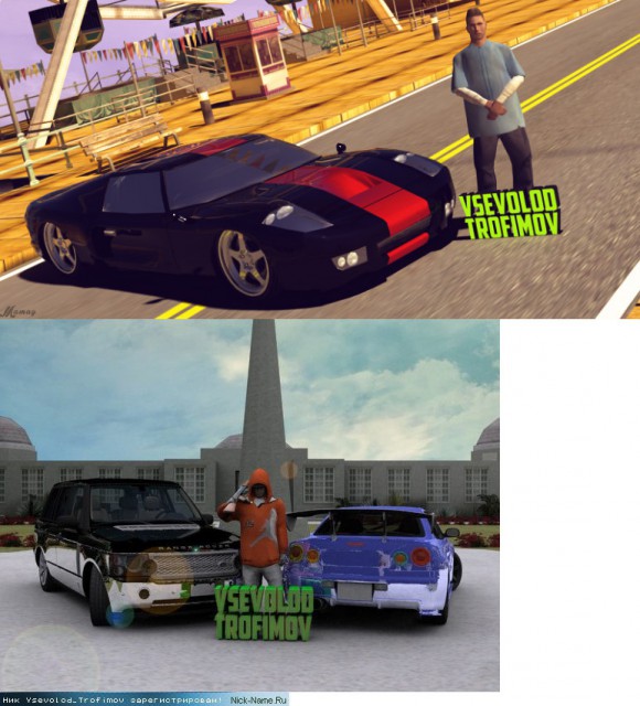 bandicam 2016-06-14 00-17-41-501