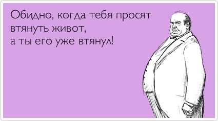 atkritka