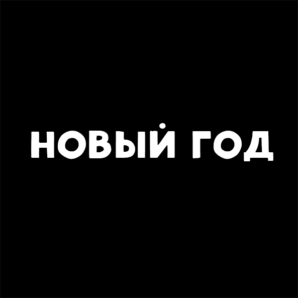 146633663118251896