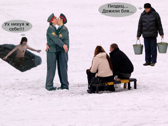 kaktotak2