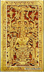 Корабль майя
