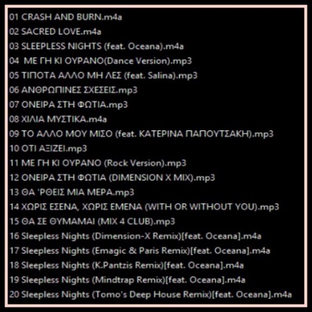 C-Real - C-Real (Selftitled) (2015)-2