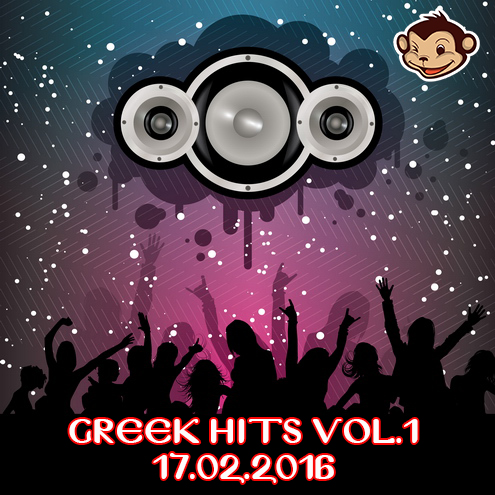 Greek Hits Vol.1 (2016)