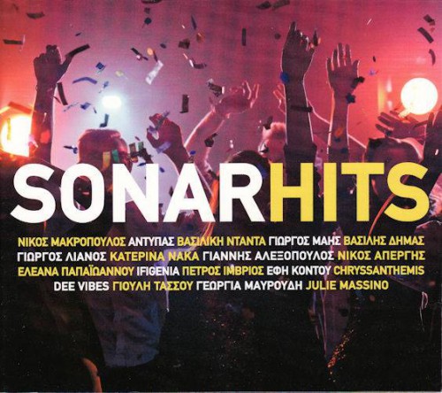 Sonar Hits (2016)