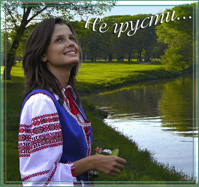 Ре крас. Белорусские девушки. Красивые белорусы. Белорусские люди. Красивые белоруски.